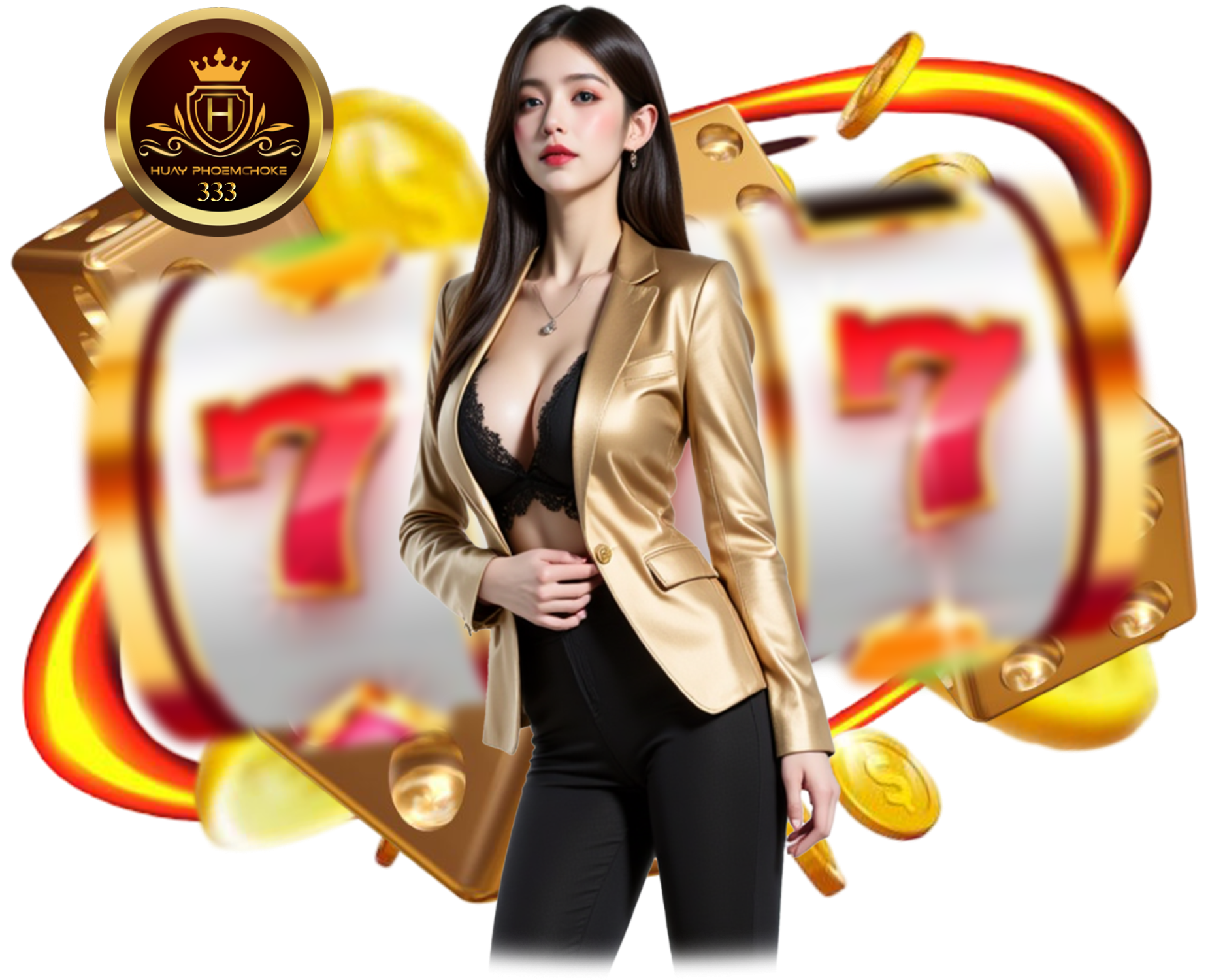 PHOEMCHOKE333 เว็บตรง กำไรดี