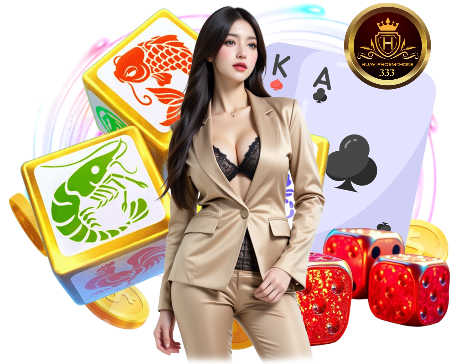 เว็บตรง