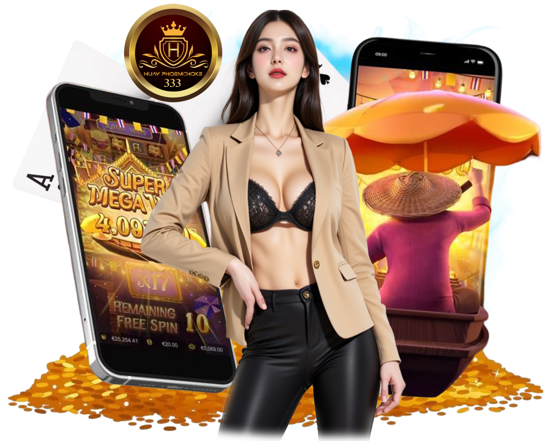 PHOEMCHOKE333 เล่นง่าย